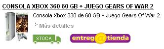 Xbox 330